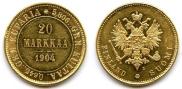 20 markkaa 1904 year