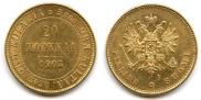 20 markkaa 1903 year