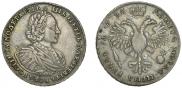 1 rouble 1721 year