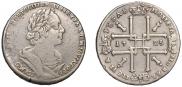 1 rouble 1725 year