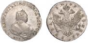 1 rouble 1743 year