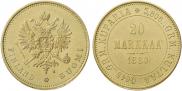 20 markkaa 1880 year