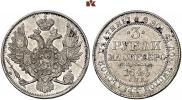 3 roubles 1844 year
