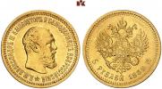 5 roubles 1889 year