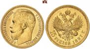 15 рублей 1897 года