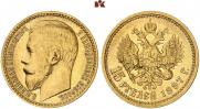 15 рублей 1897 года