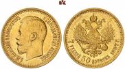 7,5 roubles 1897 year