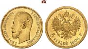 5 рублей 1904 года