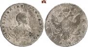1 rouble 1741 year