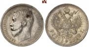 1 rouble 1912 year