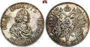 1 рубль 1914 года