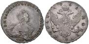 1 рубль 1755 года