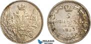 5 копеек 1833 года