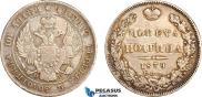 Poltina 1839 year