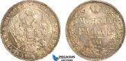 1 rouble 1841 year