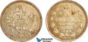 20 kopecks 1859 year