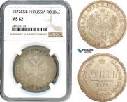 1 рубль 1872 года