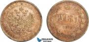 1 rouble 1878 year
