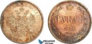 1 rouble 1878 year