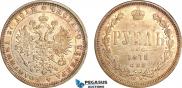 1 rouble 1878 year