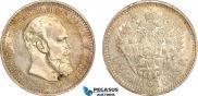 1 rouble 1893 year