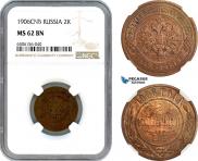 2 kopecks 1906 year