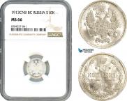 10 kopecks 1913 year