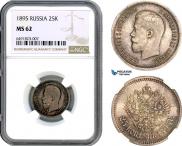 25 kopecks 1895 year