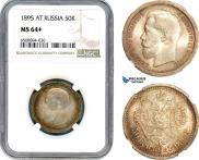 50 kopecks 1895 year