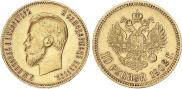 10 рублей 1902 года