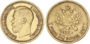7,5 roubles 1897 year