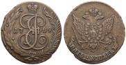 5 kopecks 1789 year