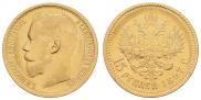 15 roubles 1897 year