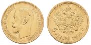 5 roubles 1900 year