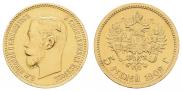 5 roubles 1902 year