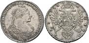 1 rouble 1734 year