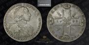 1 rouble 1723 year
