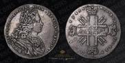 1 rouble 1727 year