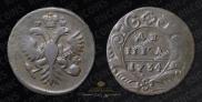 Denga 1734 year