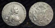 1 rouble 1763 year
