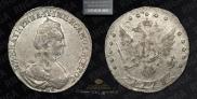 15 kopecks 1778 year