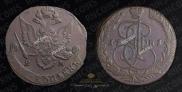 5 kopecks 1781 year