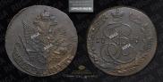 5 копеек 1787 года