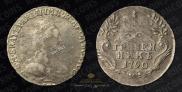 Grivennik 1790 year
