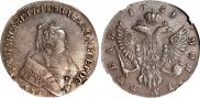1 рубль 1751 года