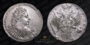 1 rouble 1731 year