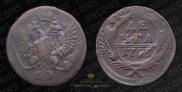 Denga 1753 year