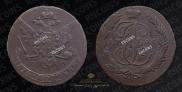 5 kopecks 1766 year