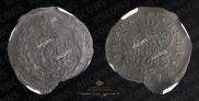 Polushka 1768 year