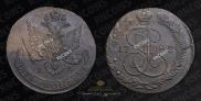 5 копеек 1782 года